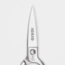 IOXIO® Scissor Premium Cut Satin-finish